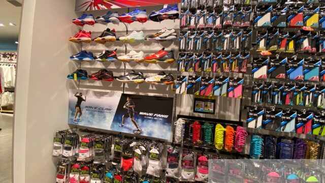 バドミントン ヨネックスのバドミントンシューズが壊れた 新しいバドシューズはミズノにしようと思う ブログ 買って良かった商品紹介 バドミントン ヨネックスのバドミントンシューズが壊れた 新しいバドシューズはミズノにしようと思う ブログ 買って良かった商品紹介